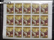Продам почтовые марки СССР в листах!!!
