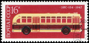 марка автобуса зис-154 1947г